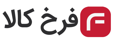 فروشگاه اینترنتی فرخ کالا